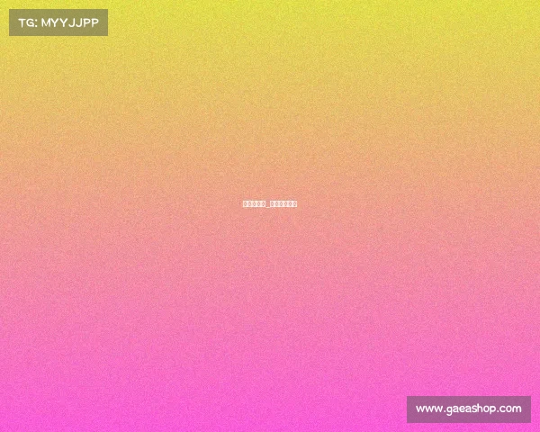 火箭对赛事_火箭赛事消息