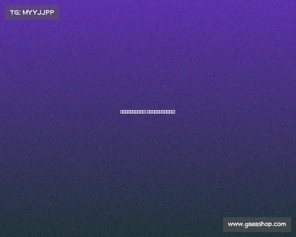 葡萄牙西班牙赛事集锦(葡萄牙和西班牙比赛结果)