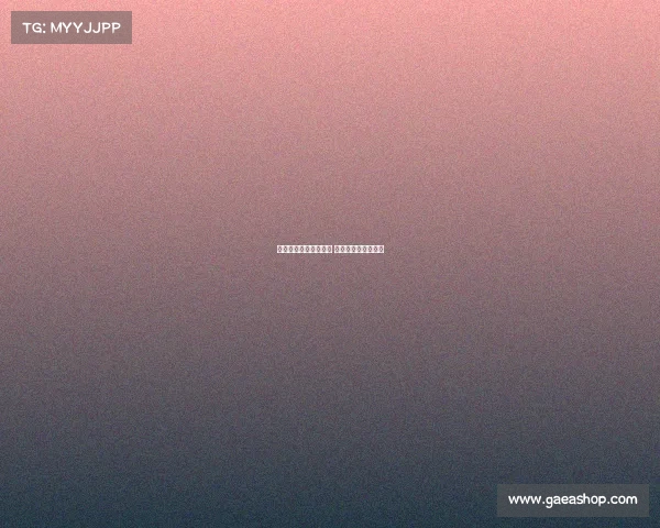 足球都有哪些国际赛事 足球国际比赛叫什么