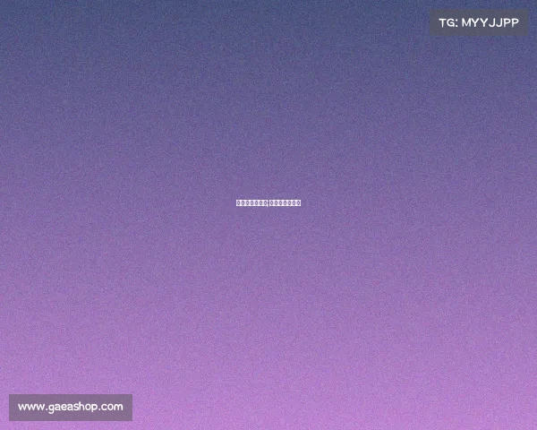 锡塔德命运赛事;锡德是什么意思